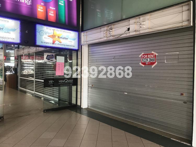 Sim Lim Square (D7), Retail #151285442